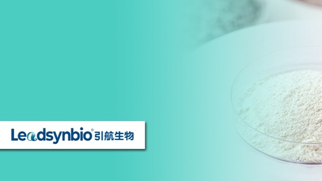 市場(chǎng)前沿|NMN未來(lái)的研究重點(diǎn)方向在哪里？