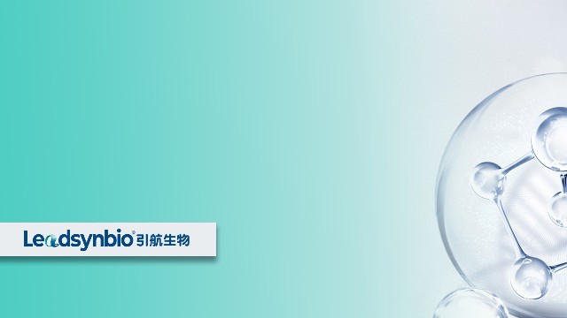 市場(chǎng)前沿|科學(xué)研究已經(jīng)發(fā)現(xiàn)了NMN在護(hù)膚領(lǐng)域的哪些功效？
