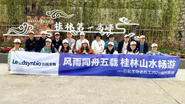 旅行PLOG |橫掃“班味”！誰(shuí)懂「帶薪」旅游的快樂(lè)~