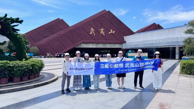 同奮斗 共美好 | 司齡福利！來(lái)一場(chǎng)說(shuō)走就走的旅行~