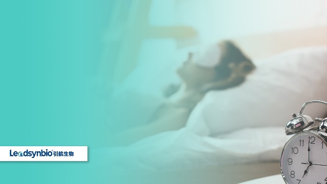 超5億人存在睡眠障礙，這些臨床研究發(fā)現(xiàn)補(bǔ)充NMN可提高睡眠質(zhì)量｜行業(yè)研究