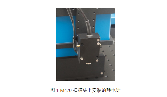 大連電化學工作站 大連電化學工作站